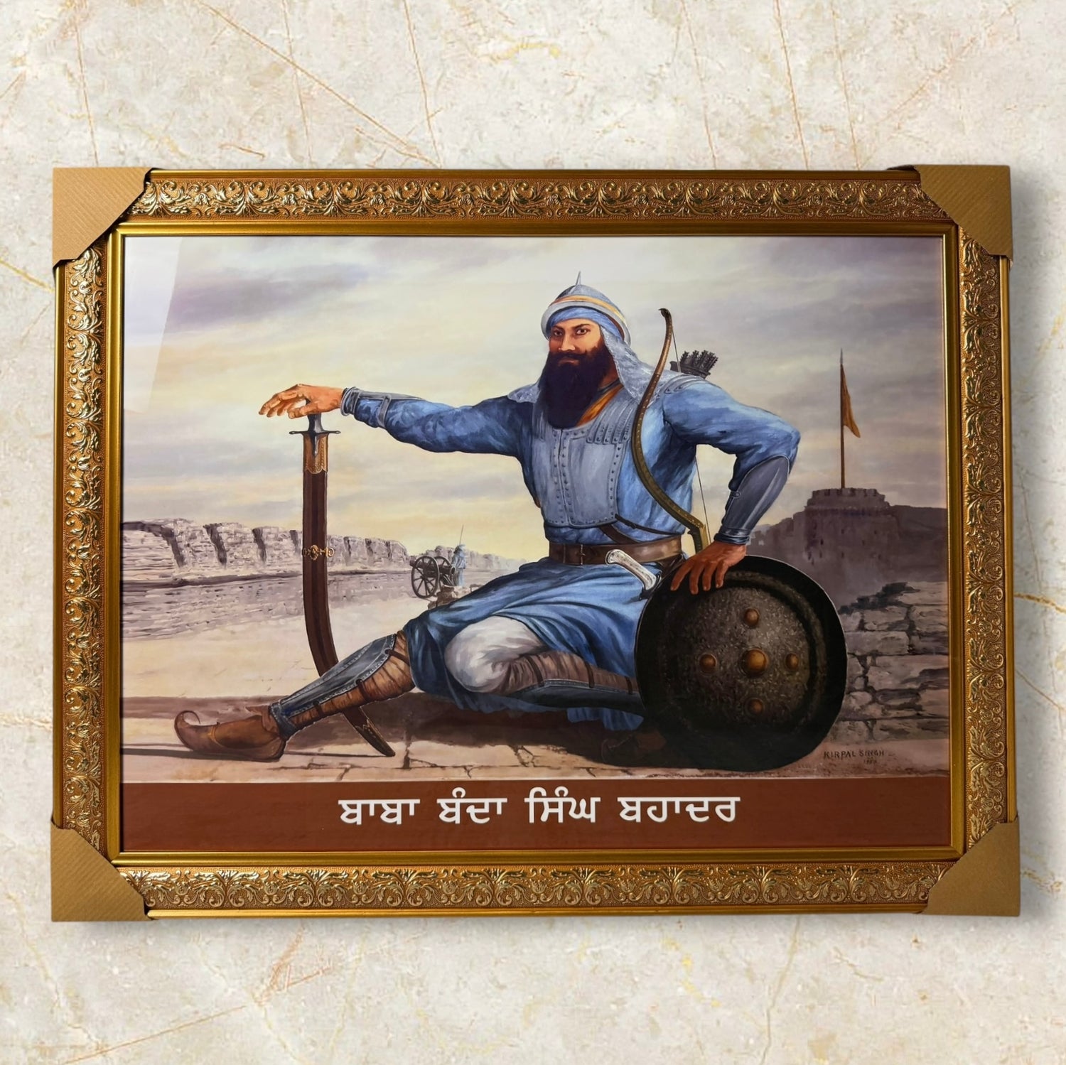 Baba Banda Singh Bahadur